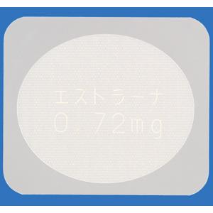 エストラーナテープ0.72mg 14枚(分包品)｜薬の個人輸入 空詩堂
