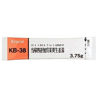 クラシエ当帰四逆加呉茱萸生姜湯エキス細粒（KB-38）：3.75g×28包（14日分）｜薬の個人輸入 空詩堂