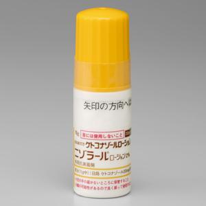 ケトコナゾールローション ニゾラールローション2％：10g×10｜薬の個人