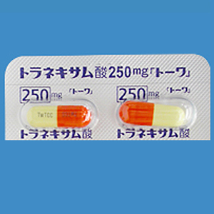 トラネキサム酸カプセル250mg「トーワ」：100カプセル｜薬の個人輸入