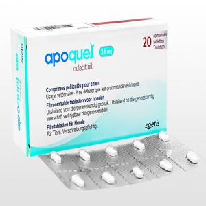 アポクエル3.6mg20錠 1箱 ｜薬の個人輸入 空詩堂