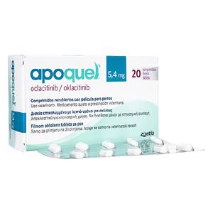 アポクエル5.4mg20錠 1箱 ｜薬の個人輸入 空詩堂