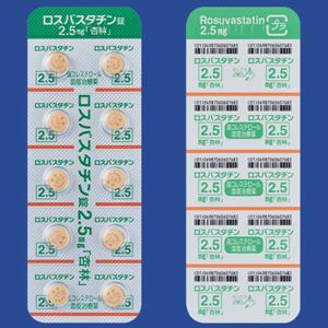 クレストール ロバスタチンとは ロスバスタチン錠2 5mg サワイ クレストール錠2 5mgのジェネリック医薬品