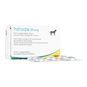パラディア錠　未使用　20錠 パラディア50mg犬用20錠 1箱｜薬の個人輸入 空詩堂