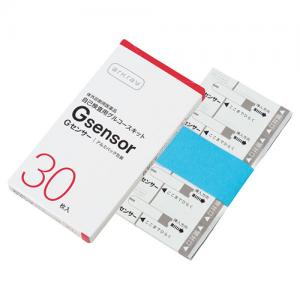 Gセンサー：個包装30枚入り｜薬の個人輸入 空詩堂