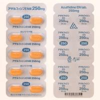 サルファ剤 商品一覧｜薬の個人輸入 空詩堂